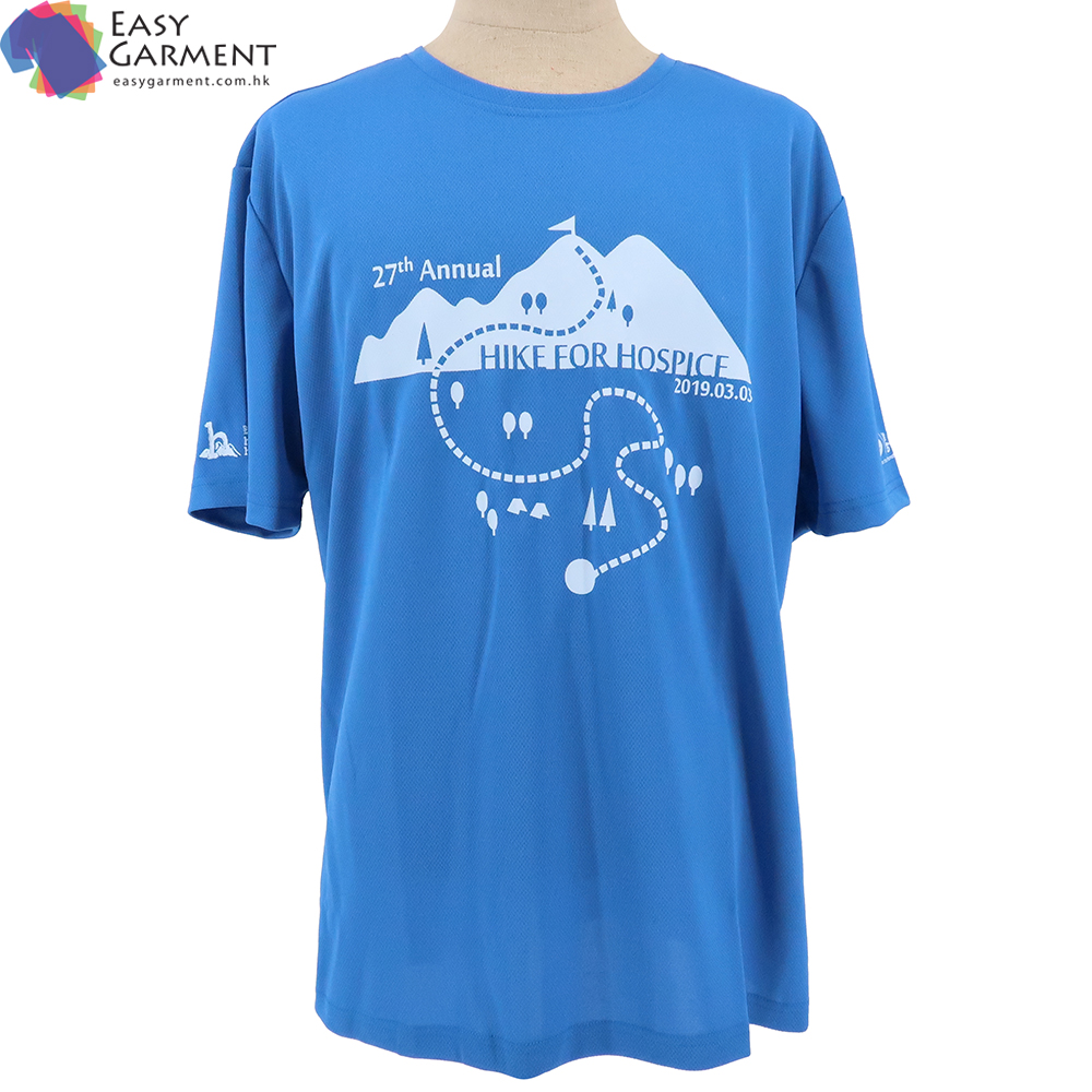Customize Dri-Fit Sublimation T-shirt 