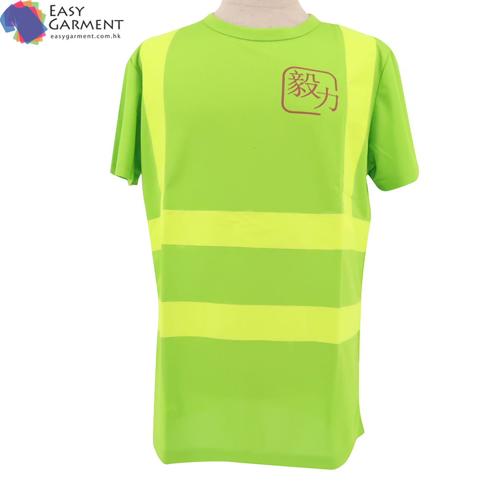 Customize Dri Fit Work-wear Reflective 